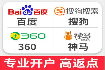 信息流广告公司案例分享：助力企业提升知名度